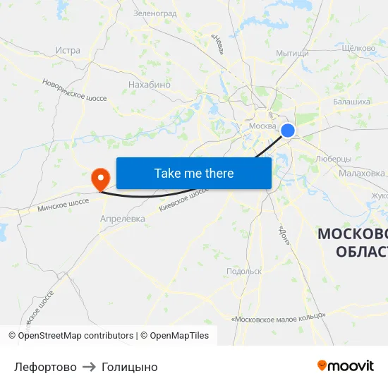 Лефортово to Голицыно map