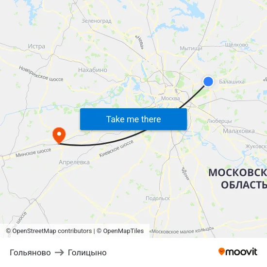 Гольяново to Голицыно map