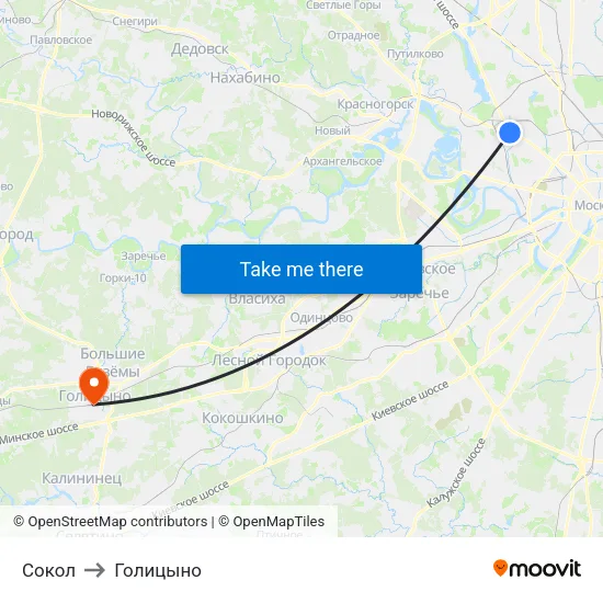 Сокол to Голицыно map