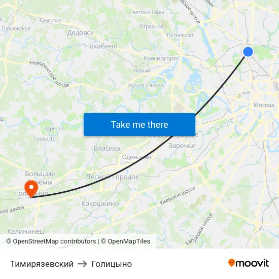 Тимирязевский to Голицыно map