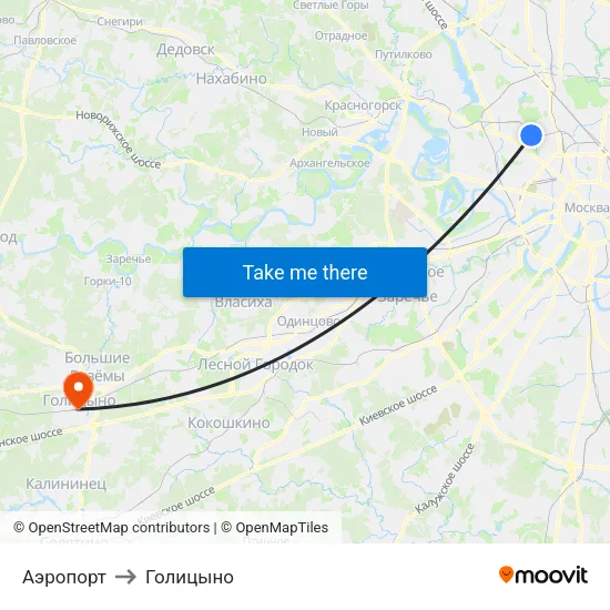 Аэропорт to Голицыно map