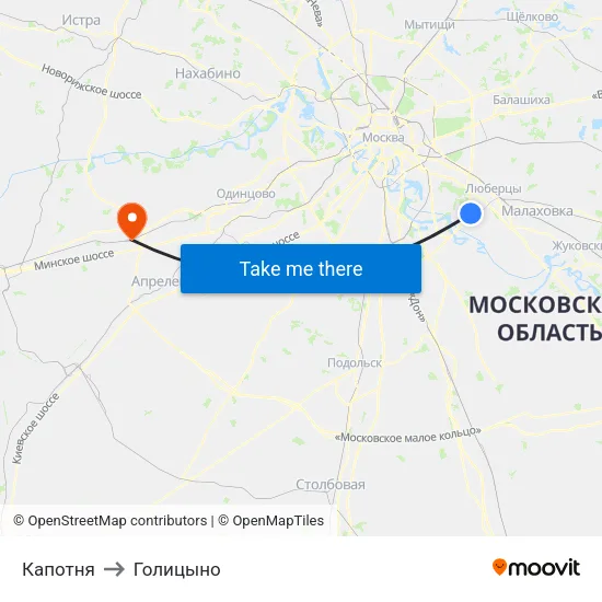 Капотня to Голицыно map