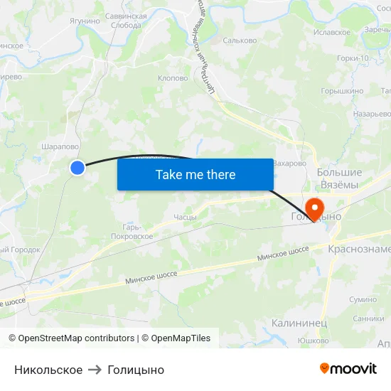 Никольское to Голицыно map