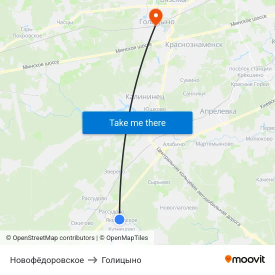 Новофёдоровское to Голицыно map