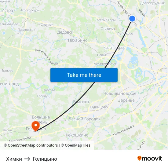 Химки to Голицыно map