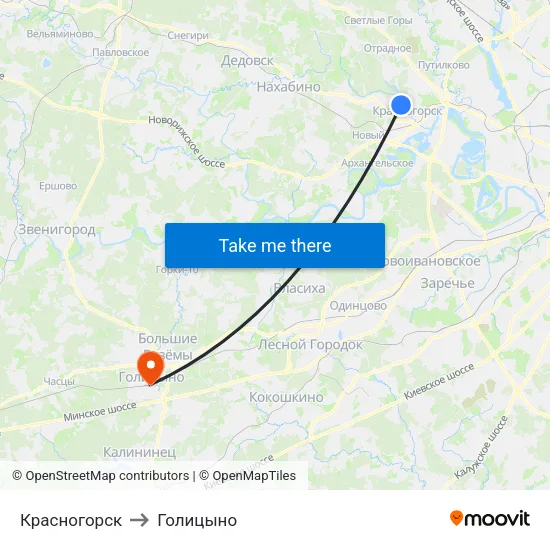 Красногорск to Голицыно map