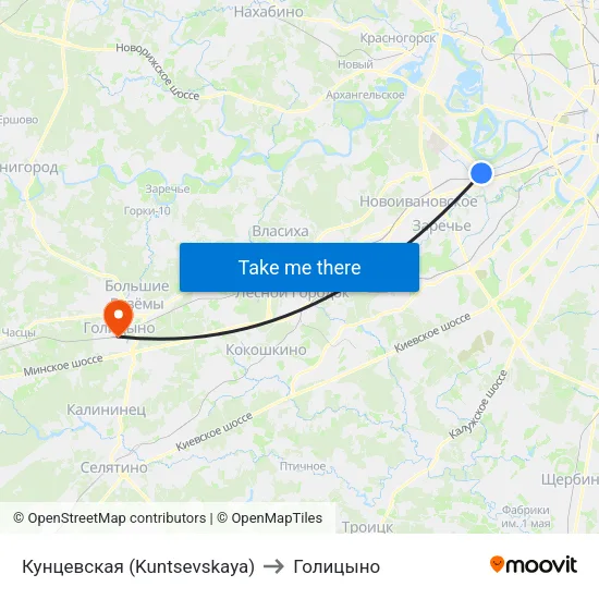 Кунцевская (Kuntsevskaya) to Голицыно map