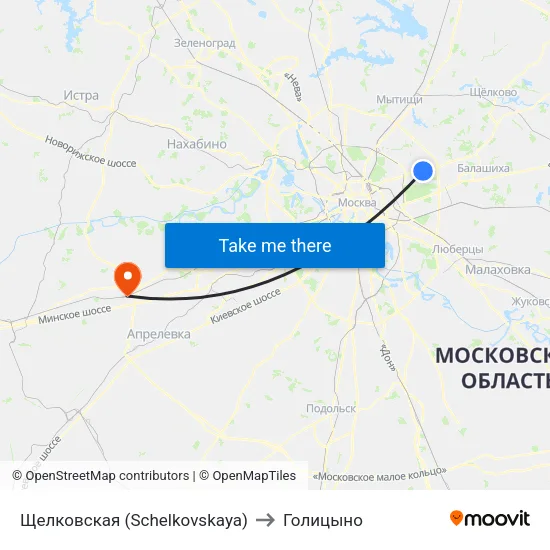 Щелковская (Schelkovskaya) to Голицыно map
