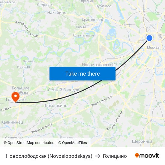 Новослободская (Novoslobodskaya) to Голицыно map