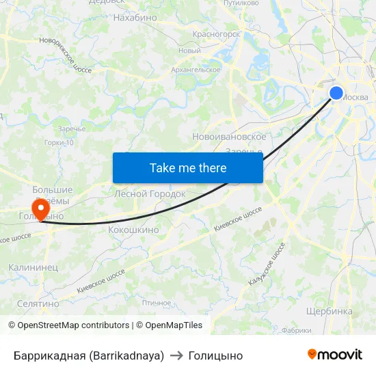 Баррикадная (Barrikadnaya) to Голицыно map