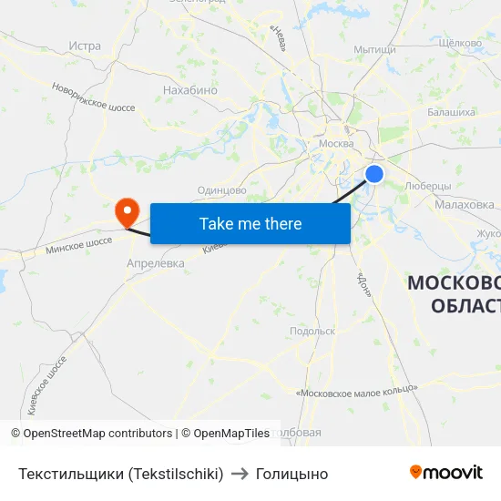 Текстильщики (Tekstilschiki) to Голицыно map