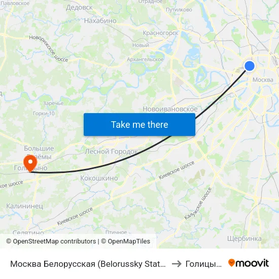 Москва Белорусская (Belorussky Station) to Голицыно map