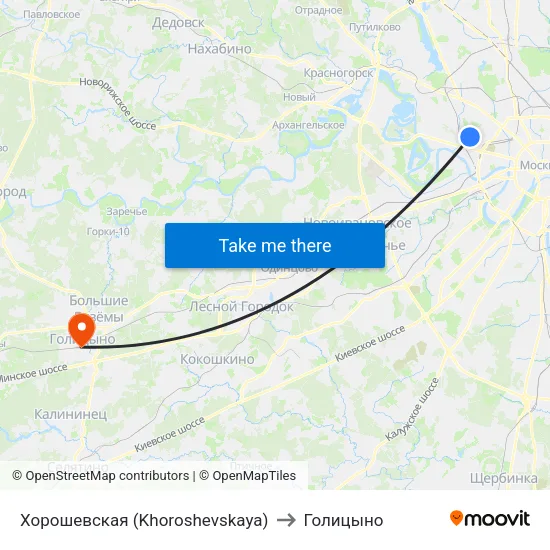 Хорошевская (Khoroshevskaya) to Голицыно map