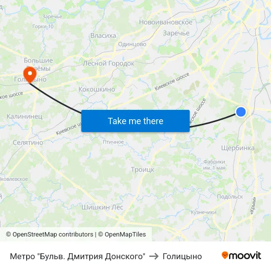 Метро "Бульв. Дмитрия Донского" to Голицыно map