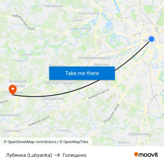 Лубянка (Lubyanka) to Голицыно map
