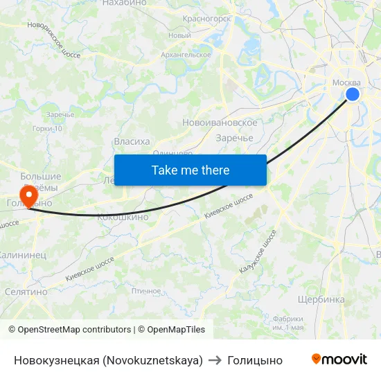 Новокузнецкая (Novokuznetskaya) to Голицыно map