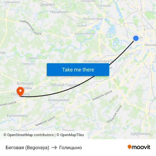 Беговая (Begovaya) to Голицыно map