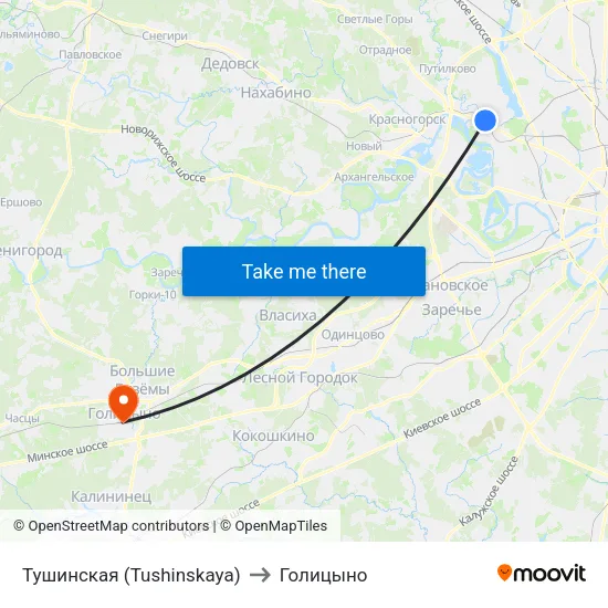 Тушинская (Tushinskaya) to Голицыно map