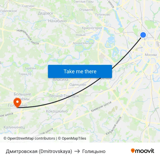 Дмитровская (Dmitrovskaya) to Голицыно map