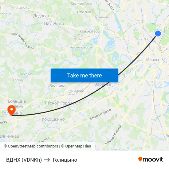 ВДНХ (VDNKh) to Голицыно map
