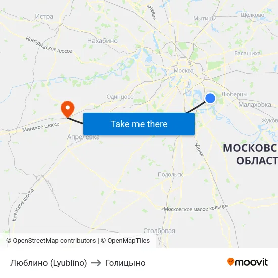 Люблино (Lyublino) to Голицыно map