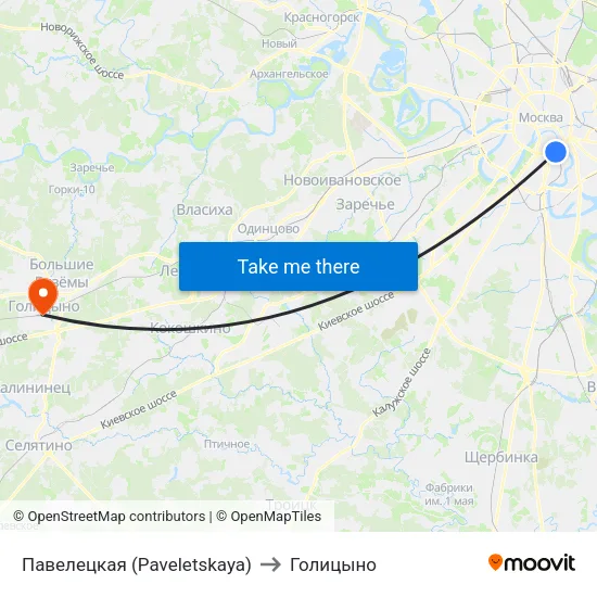 Павелецкая (Paveletskaya) to Голицыно map