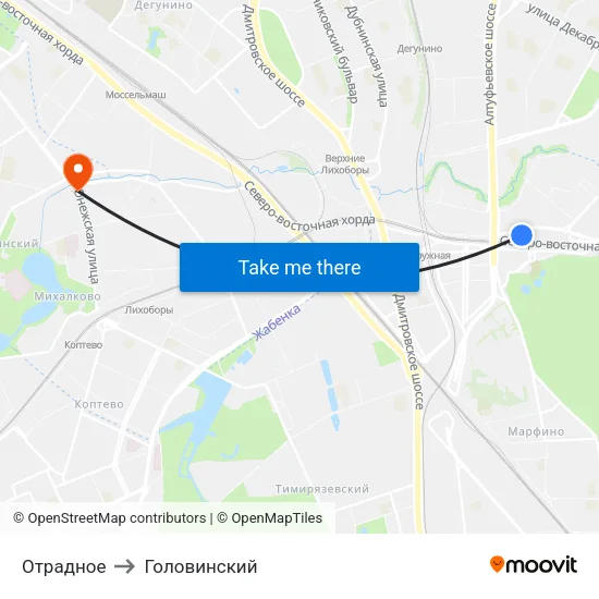 Отрадное to Головинский map