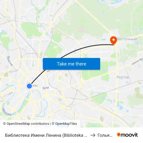Библиотека Имени Ленина (Biblioteka Imeni Lenina) to Гольяново map