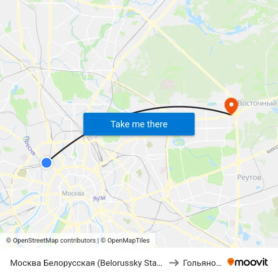 Москва Белорусская (Belorussky Station) to Гольяново map