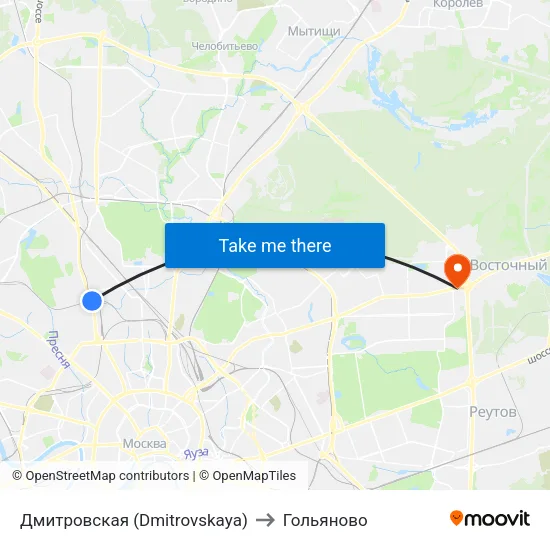 Дмитровская (Dmitrovskaya) to Гольяново map