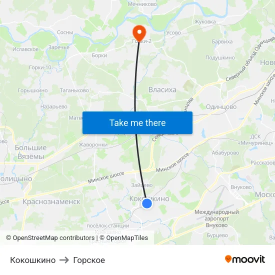Кокошкино to Горское map