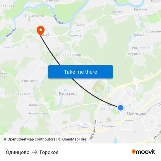 Одинцово to Горское map