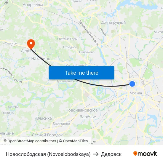 Новослободская (Novoslobodskaya) to Дедовск map