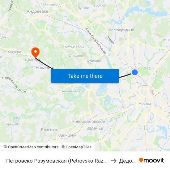 Петровско-Разумовская (Petrovsko-Razumovskaya) to Дедовск map
