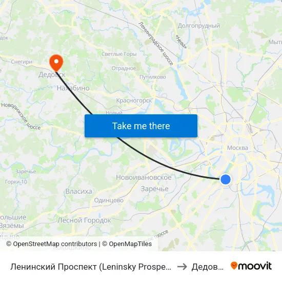 Ленинский Проспект (Leninsky Prospekt) to Дедовск map
