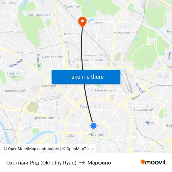 Охотный Ряд (Okhotny Ryad) to Марфино map