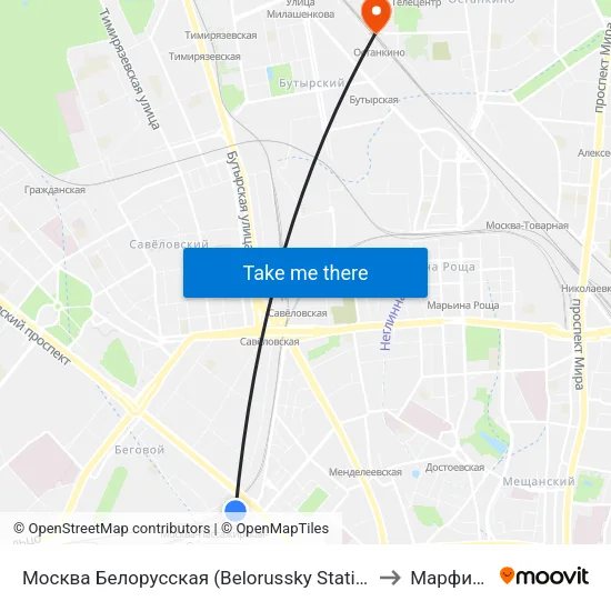 Москва Белорусская (Belorussky Station) to Марфино map