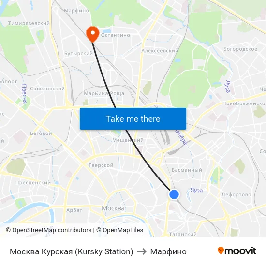 Москва Курская (Kursky Station) to Марфино map