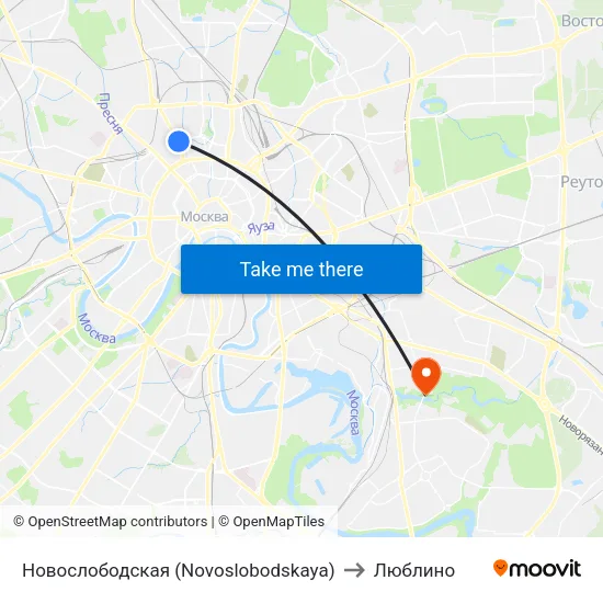 Новослободская (Novoslobodskaya) to Люблино map