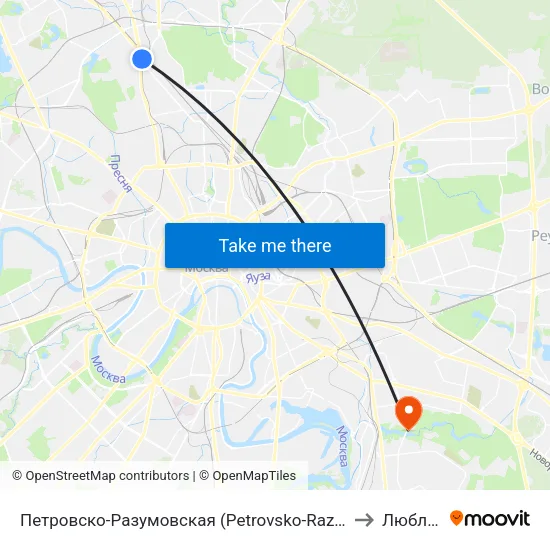 Петровско-Разумовская (Petrovsko-Razumovskaya) to Люблино map