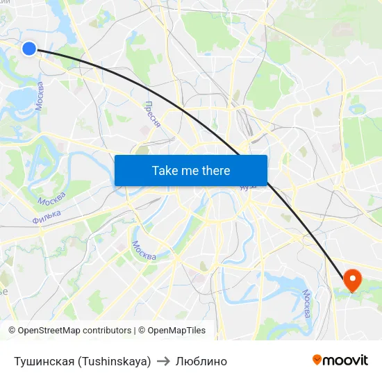 Тушинская (Tushinskaya) to Люблино map