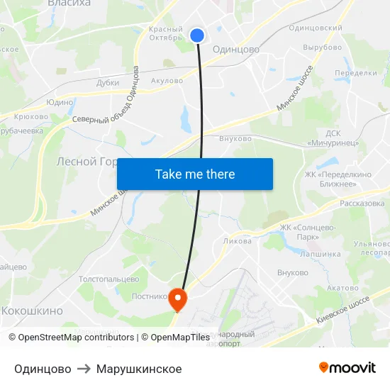 Одинцово to Марушкинское map