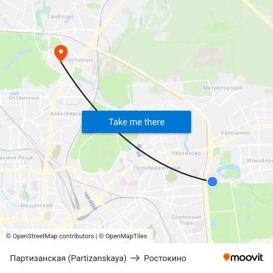 Партизанская (Partizanskaya) to Ростокино map