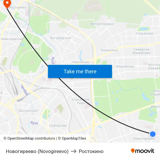 Новогиреево (Novogireevo) to Ростокино map
