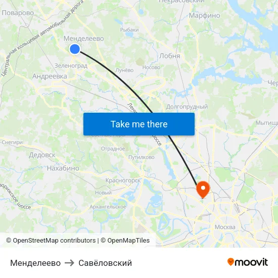 Менделеево to Савёловский map