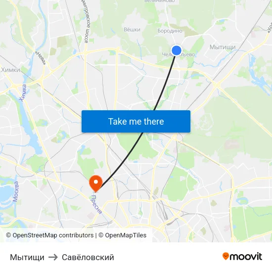 Мытищи to Савёловский map