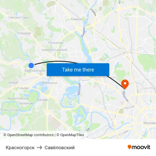 Красногорск to Савёловский map