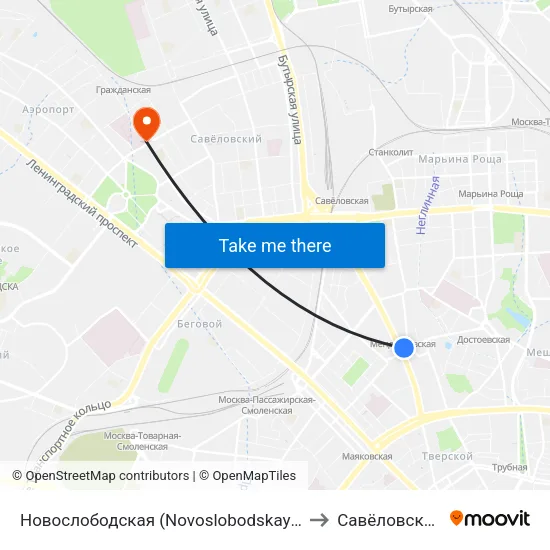 Новослободская (Novoslobodskaya) to Савёловский map