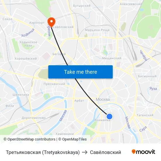 Третьяковская (Tretyakovskaya) to Савёловский map