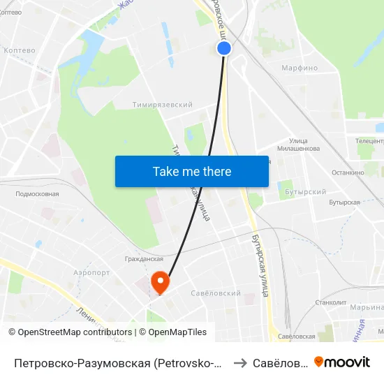 Петровско-Разумовская (Petrovsko-Razumovskaya) to Савёловский map